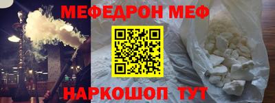 МДПВ Новодвинск