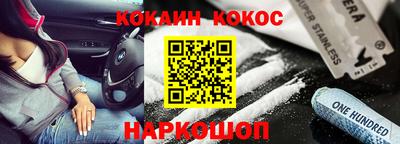 МДПВ Новодвинск