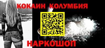 МДПВ Новодвинск