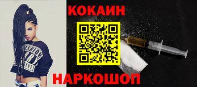 МДПВ Новодвинск