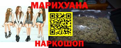ALPHA-PVP Новокубанск