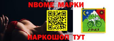 МДПВ Новодвинск