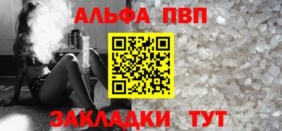МДПВ Новодвинск