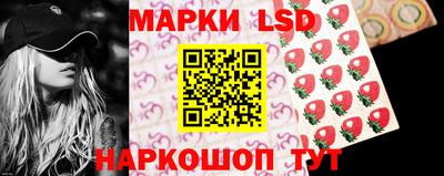 МДПВ Новодвинск