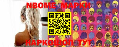 МДПВ Новодвинск