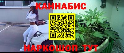 ALPHA-PVP Новокубанск