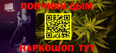 ALPHA-PVP Новокубанск