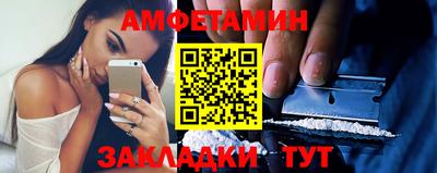 МДПВ Новодвинск