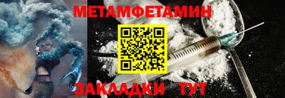 МДПВ Новодвинск