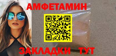 МДПВ Новодвинск