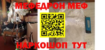 МДПВ Новодвинск