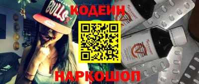 МДПВ Новодвинск