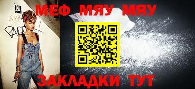 МДПВ Новодвинск