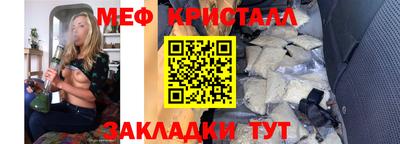 МДПВ Новодвинск