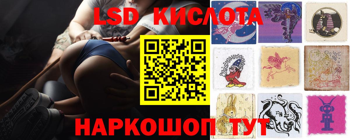 Сосновый Бор    как войти  ЛСД экстази ecstasy  Вход с VPN  ЛСД экстази ecstasy 